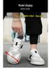 Men's Cross-Border Lightweight Luxury Mesh Barefoot Running Shoes: Plus Size, Breathable, Casual, Outdoor Off-Road Sneakers.