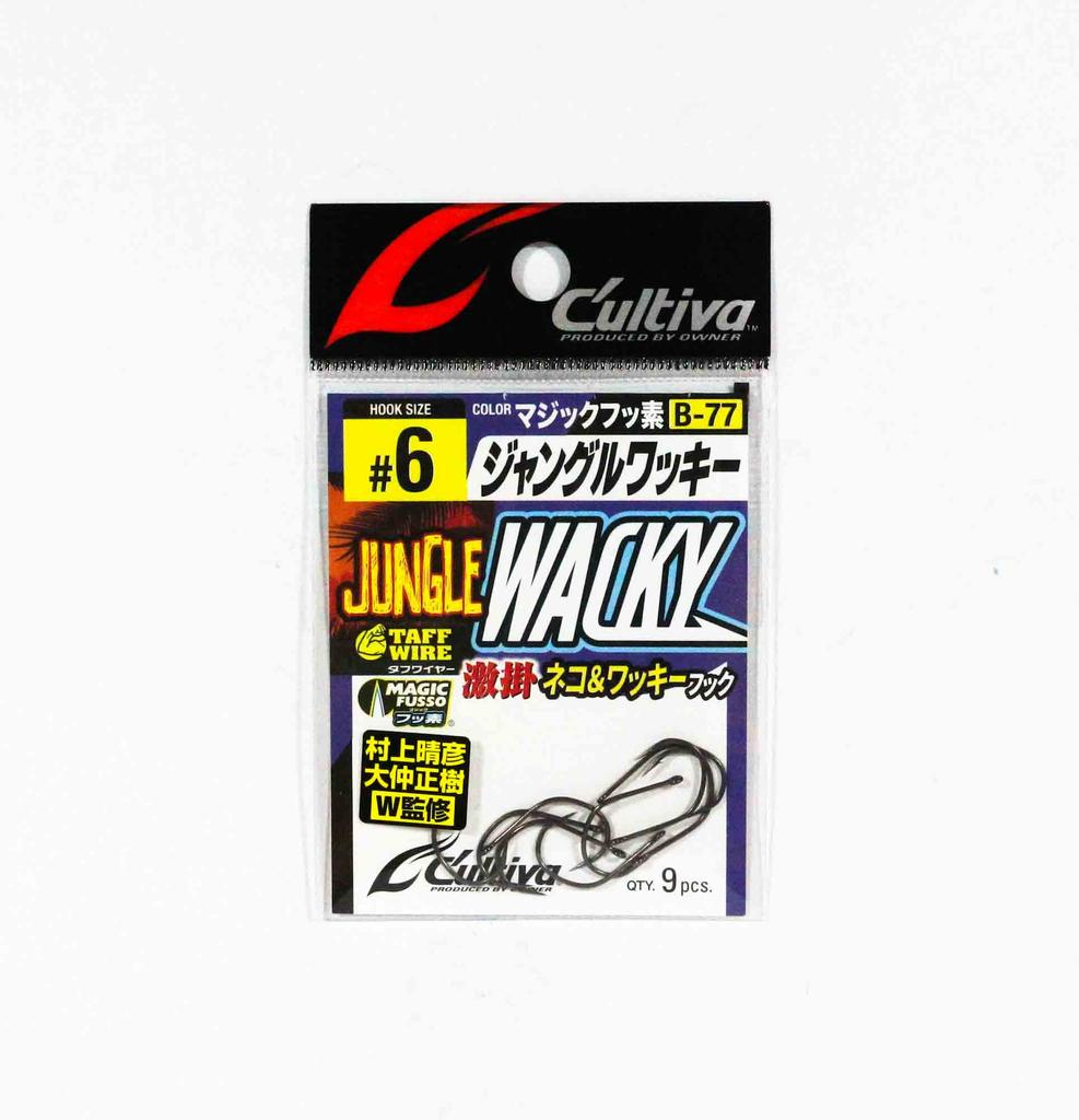 Owner B-77 Worm Hook Jungle Wacky Size 6 (0713)