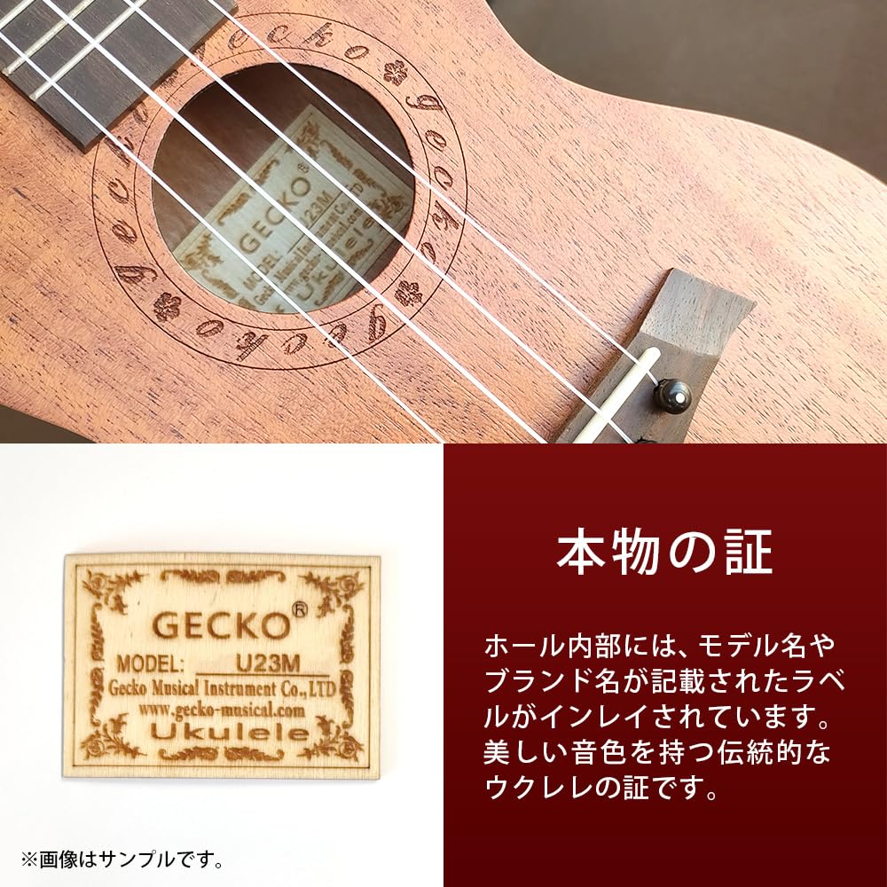 Ukulele Concert 23 Inches Okume Wood Set Convenient for Extra Case Introductory Set for Getting Started Right Ukulele Beginner Set Ukulele Beginner