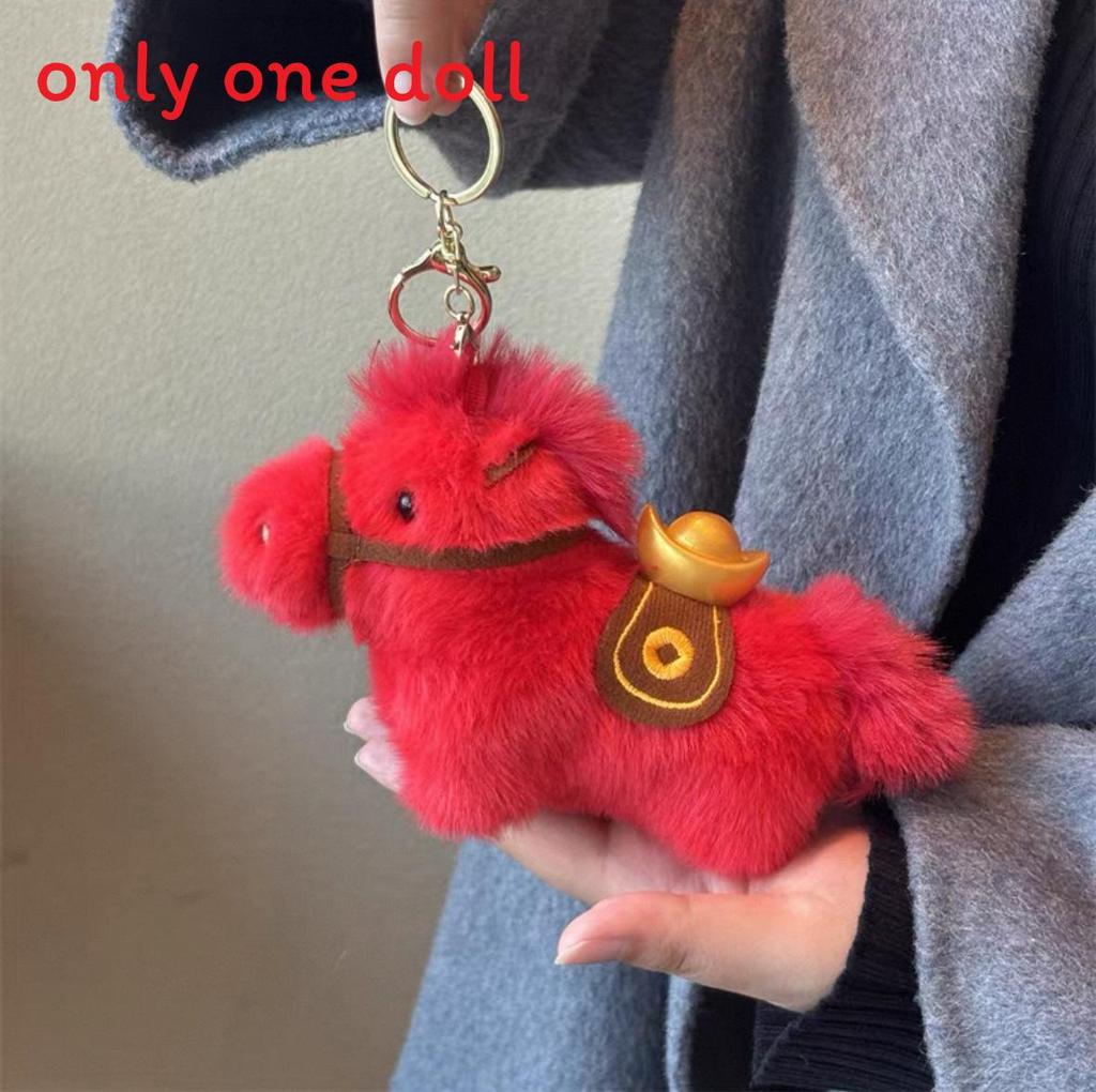 

Horse Year Plush Toy With Keychain For Bag Decoration And Collectible Gift красный