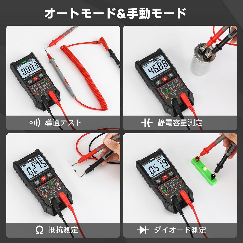 Hinokami Nika 2024 New MY8330B Digital Tester with Dual the Only Multimeter on the Market with Functional 4000 Smart Compact Digital Tester for