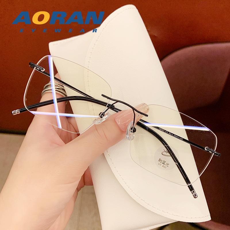 High-end natural look magic rimless glasses for women with nearsightedness, available with prescription lenses, ultra-light anti-blue light eyeglass