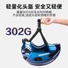 Mens Cycling Helmet Breathable Mountain Road Bike PC Shell EPS Foam Safety Gear