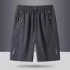 Men's Summer Quick-Dry Casual Beach Shorts, Ice Silk Sports Shorts, Mid-Length Five-Point Pants
