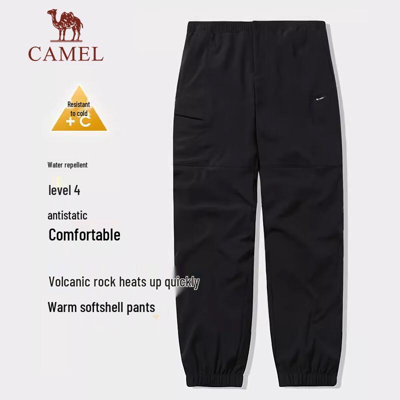 CAMEL Мужские походные брюки Soft Shell с подкладкой из вулканического флиса L