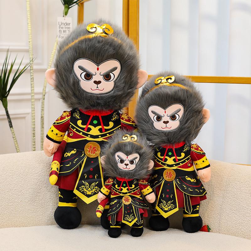 Adorable Gray Black Myth Wukong Plush Toy Doll For Kids Festival Gift 40cm 60cm 80cm