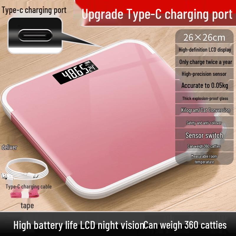 

MiLing Household Digital Weighing Scale (CN version) 260x260mm