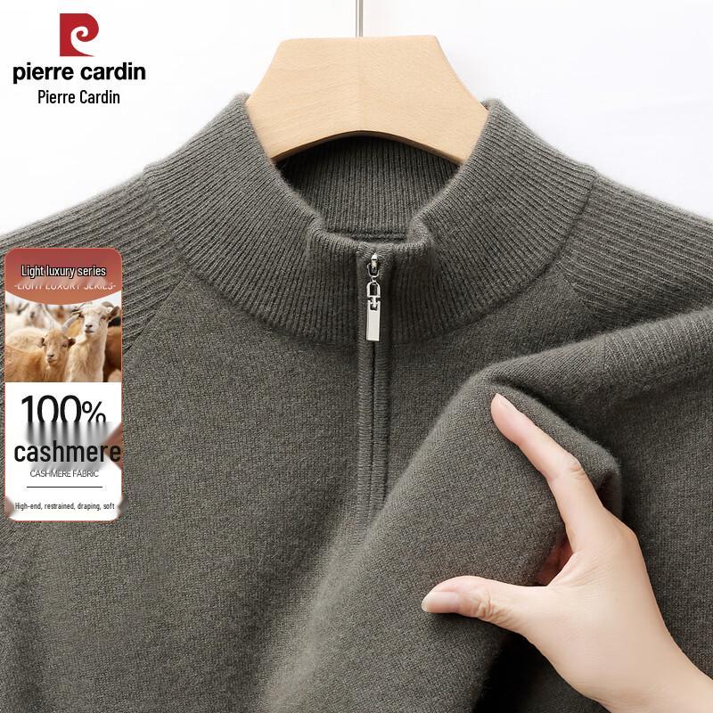 Pierre Cardin Men's 100% Cashmere Half-Zip Sweater