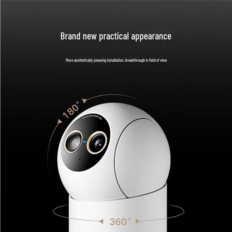 Xiaomi Smart Camera 4 Zoom Edition (CN version)