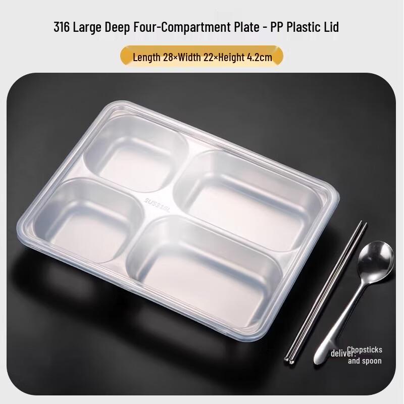 ShengXinhui 316 Stainless Steel Deep 4-Compartment Lunch Tray with Lid