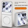High-end Built-in Magnetic Ring with Tempered Glass Film Phone Case for Xiaomi Mix Flip 2 Spring Hinge Camera Protection Cover