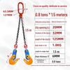 Jundingying Enhanced 0.8-Ton Forged L-Clamp for Steel Plates