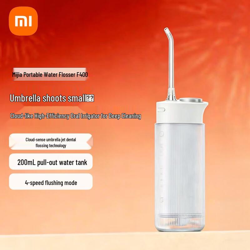 Xiaomi Mijia F400 Portable Water Flosser CN plug (adapter included)