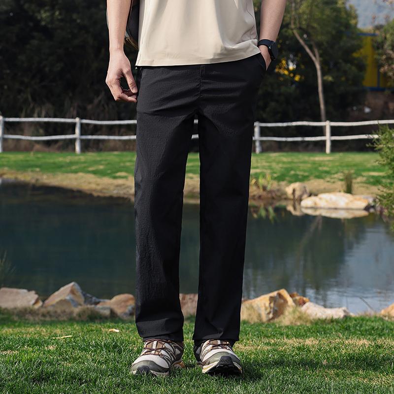 Couples' Breathable and Versatile Casual Pants
