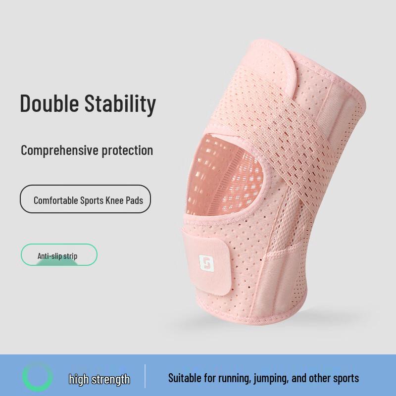 Adjustable Compression Sports Knee Support L