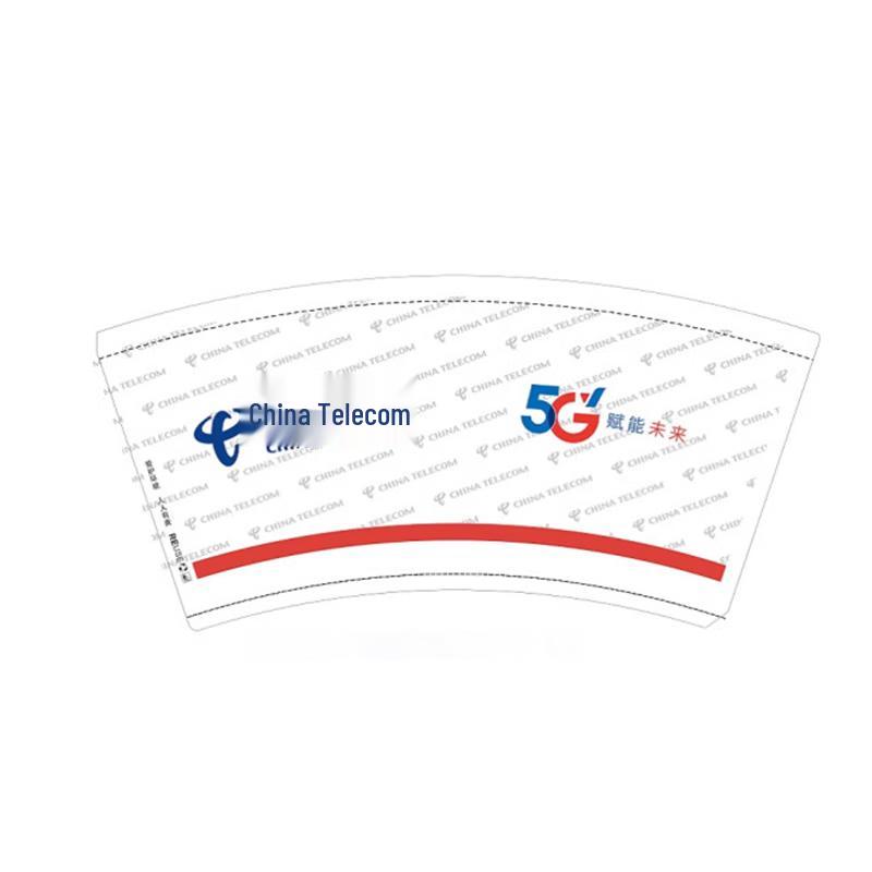 9 oz (250ml) Disposable Paper Cups