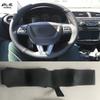 1Lot Sew-on Microfiber Leather Car Steering Wheel Cover For Seat Leon Altea XL Cupra 2008-2012 Toledo 2012-2014 Alhambra 2010
