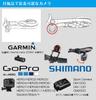 Specialized Rapide Alpinist Type Combo Mount Brand Compatible Compatible with and GoPro HERO Cameras Rec-Mounts (Roval Cockpit) Handlebar-Specific