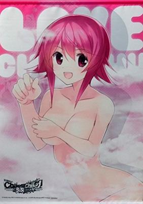 Bônus de compra da Sofmap tapeçaria B2 Serika Onoue Chaos Child CHAOS;CRIANÇA Lovechuchu!!
