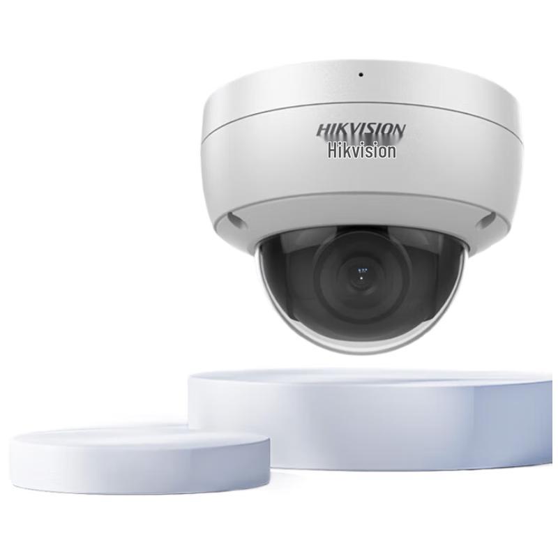 

HIKVISION 4MP PoE Starlight Motorized Zoom Dome Camera
