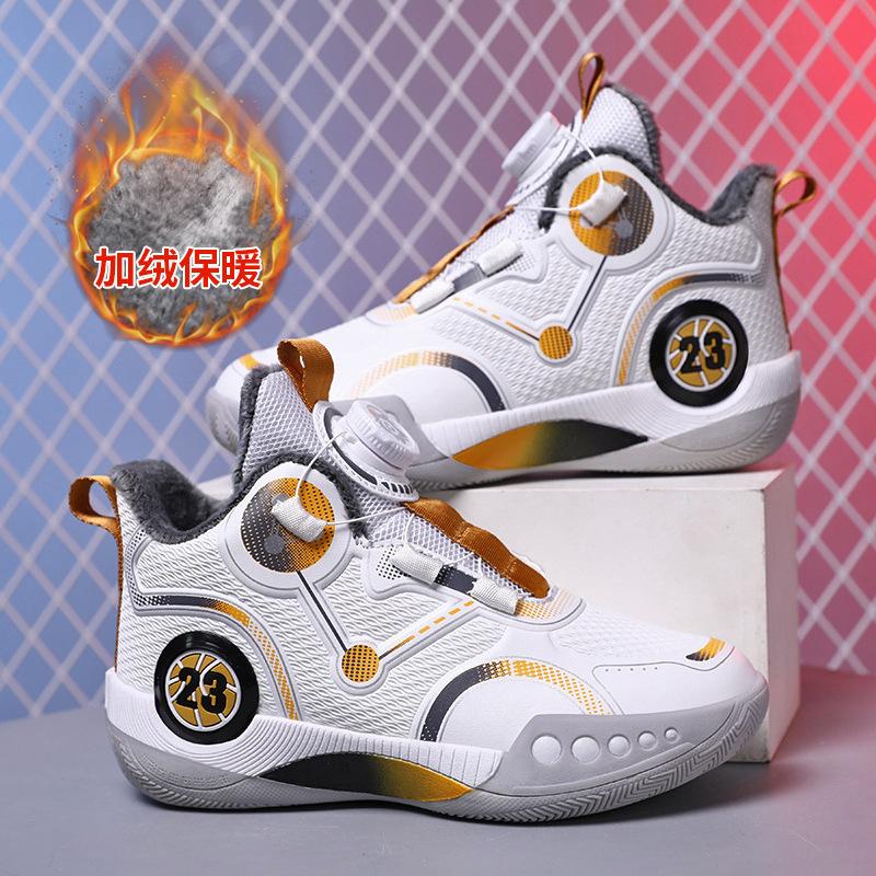 Children's basketball shoes men's 2025 autumn and winter explosion actual training shoes medium and large children's non-slip waterproof velvet runni