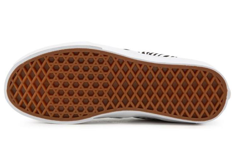 Slip-On Classic Vans Kids 'Animal Mix' VN0A4UH82JK