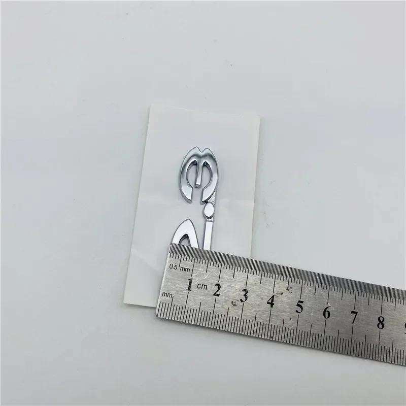 Adesivo Targhetta Nome Logo Portellone Posteriore Per C2 C4 C5 2.3 C3-XR C-elysee C-QUATRE