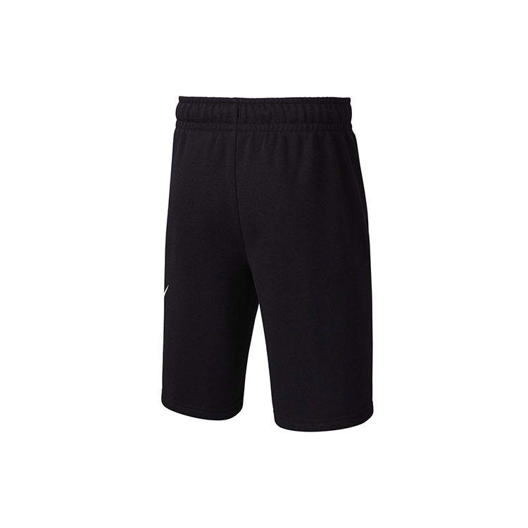 Nike Kids Shorts Moderate CK0509-010