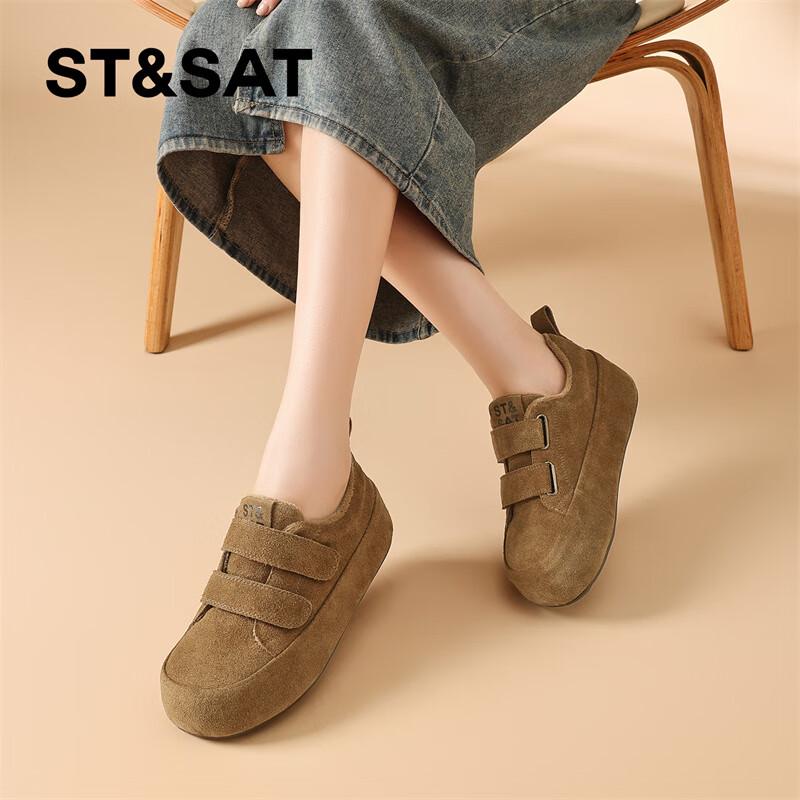 St&Sat Women s Fleece-Lined Platform Velcro Casual Shoes 37