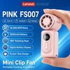 Lenovo FS007 Portable Mini Fan 3000mAh Rechargeable Handheld Cooling Fan with Digital Display Travel Camping Outdoor Pocket Fan