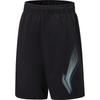 Boys' Four-Way Stretch Breathable Sports Shorts
