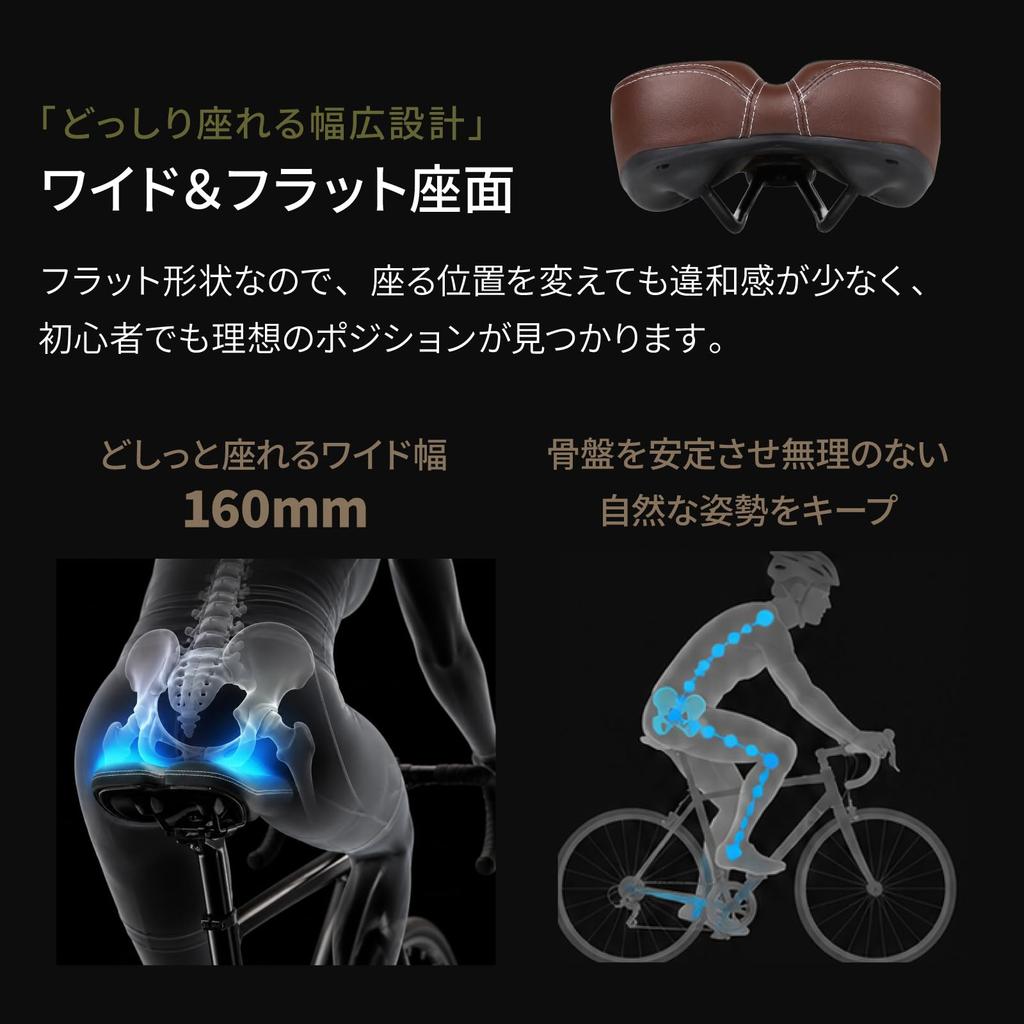 GORIX Bicycle Saddle Suitable for Road Cross Long Mini and Other Bicycles Shock and Pain Relief Sports Saddle Brown -