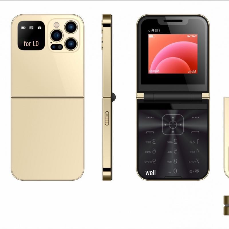 

Pro Flip Phone 2G: Large Button Elderly Aid with Flashlight, Multiple Languages білий