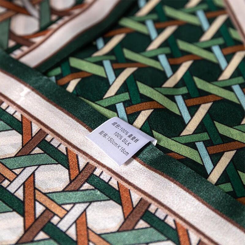 Hengyuanxiang Yiran Double-Layer Scarf