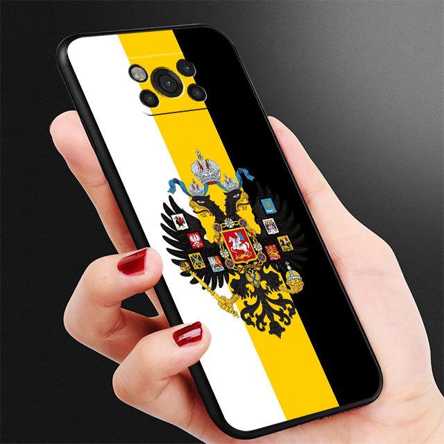 Russland Flagge Wappen Hülle Für Samsung Galaxy M12 M13 M52 M23 M32 5g M51 M30s M31 M33 M22 M31s M01 Silikon Rückseite Tpu Funda