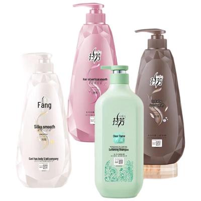 Lafang Anti-Dandruff Oil Control & Smooth Shampoo
