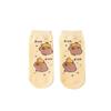 Anime Capybara Socks Letter Socks for Women Novelty Short Ankle Socks  Daily