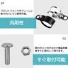 FJmark Motorcycle Parts Turn Signal Stay, Universal Front Fork Frame, Fixed, Left and Right