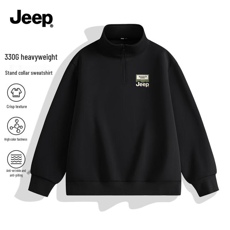 

JEEP Men s Half-Zip Stand Collar Sweatshirt XL