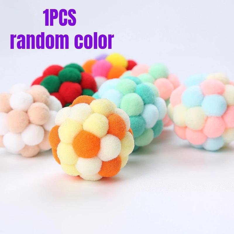 

1PCS Pet Supplies Cat Self-excited Ball Funny Cat Bouncy Plush Bell Ball Multicolor Stitching Christmas Color Cat Throwing Toys