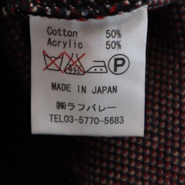 glamb made in Japan native pattern Long sleeve knit cardigan 2 Black Men's Used