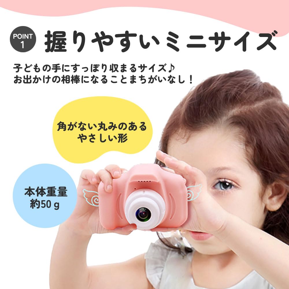 Smaly Kids Camera Blue Toy Educational Toy F-KCAM(BL) - Children's Camera, Camera,