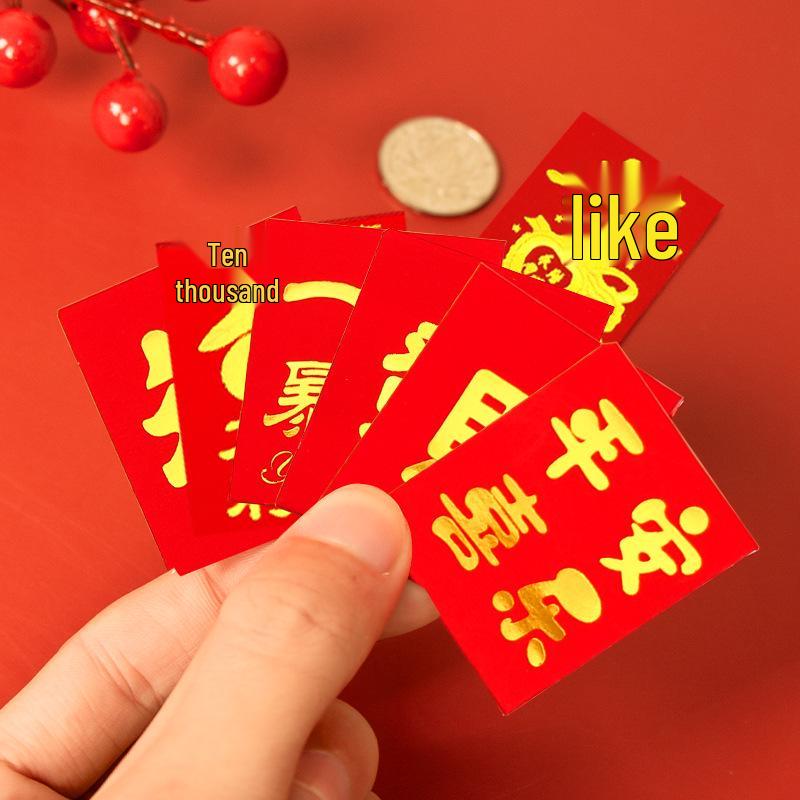 25-Piece Creative Small Red Lucky Envelopes for Weddings & New Year with Gold Hot Stamping