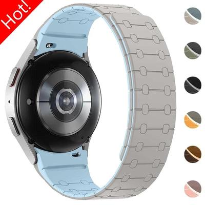 Magnetic Silicone Strap for Samsung Galaxy Watch 7 6 5 4 44 40mm 6Classic 43mm 47mm No Gaps Sports Bracelet for Galaxy 5Pro 45mm