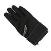 Mazume Mazume Game Fishing Supporter Glove Black L MZGL-S598-02