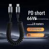 100W Dual-Head Type-C Fast Charging Cable: 6A Retractable Spiral PD Data Cable for Car.