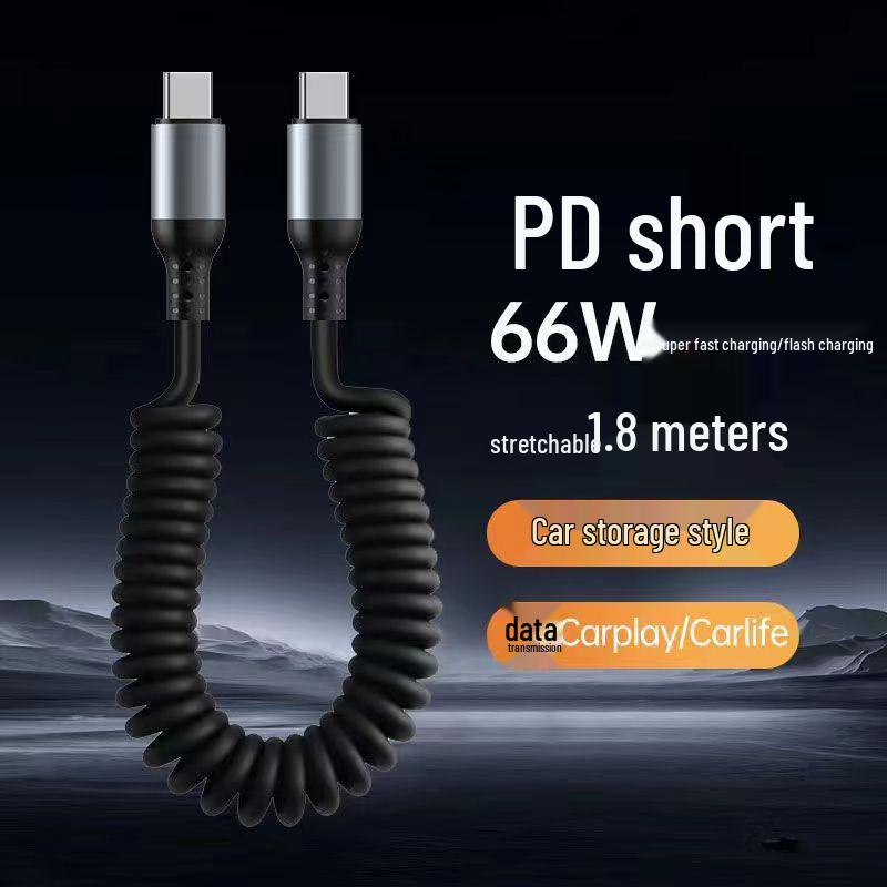 100W Dual-Head Type-C Fast Charging Cable: 6A Retractable Spiral PD Data Cable for Car.