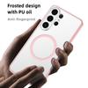 Translucent Shockproof Phone Case For Samsung Galaxy S26 Ultra Edge S25 FE Magnetic Wireless Charging TPU Plastic Back Cover