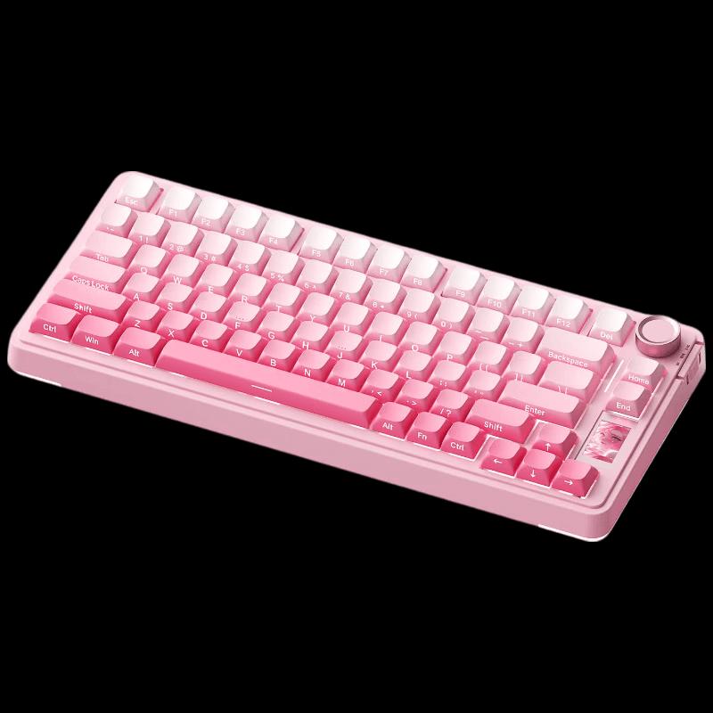 AULA S75Pro Trīskāršā režīma RGB Gasket