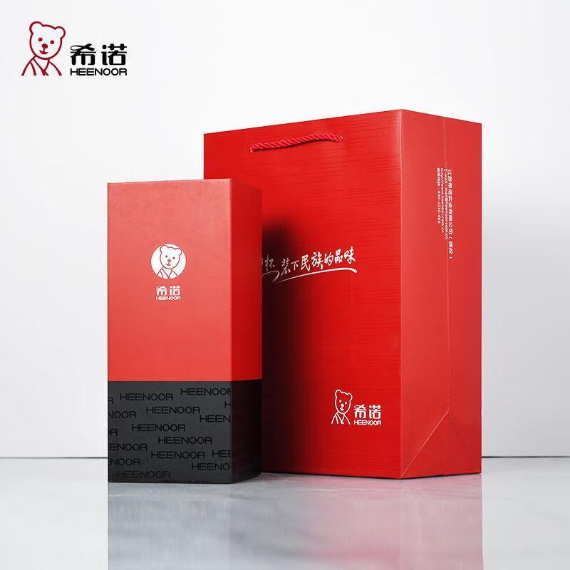 Zhi Shi Insulated Stainless Steel Tea Tumbler with Filter